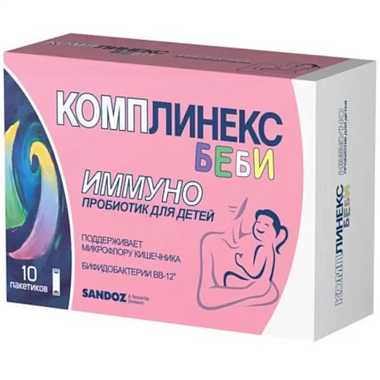 Купить Комплинекс Беби 10 шт по 1,5 г пакет-саше