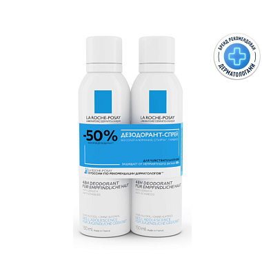 Купить La Roche-Posay 150 мл 2 шт дезодорант-спрей физиологический для чувствительной кожи 48 ч