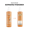 Купить Vichy Capital Soleil  200 мл спрей легкий водостойкий солнцезащитный  для детей с защитой SPF 50+