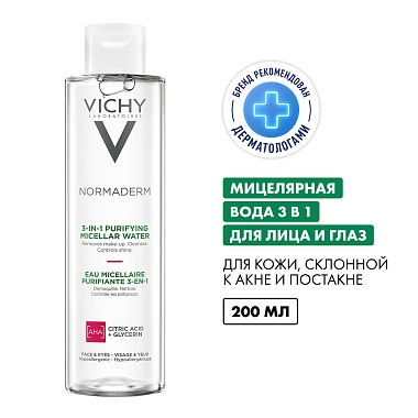 Купить Vichy Normaderm 200 мл вода мицеллярная  для очищения кожи лица и снятия макияжа 3 в 1