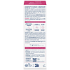 Купить Bioderma Sebium AR 40 мл крем