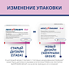 Купить Ксефокам 8 мг 30 шт таблетки покрытые пленочной оболочкой