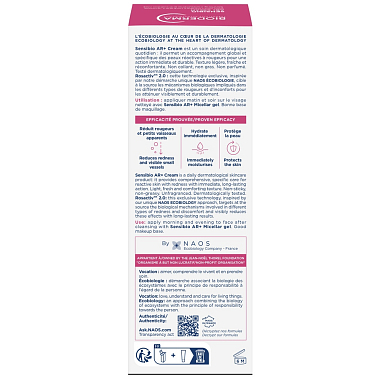 Купить Bioderma Sebium AR 40 мл крем