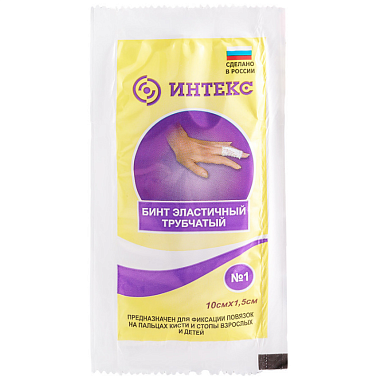 Купить Интекс бинт латексно-полиэфирный трубчатый размер 1