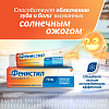 Купить Фенистил 0,1 % 100 г гель