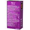 Купить Sico Color 12 шт презервативы разноцветные