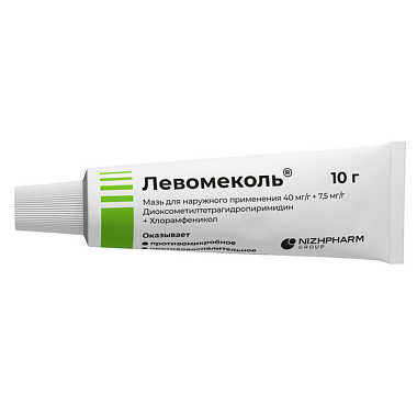 Купить Левомеколь 10 г мазь для наружного применения