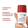 Купить Vichy Clinical Control 50 мл дезодорант-антиперспирант шариковый  с защитой от избыточного потоотделения 96 ч с цинком и перлитом