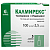 Купить Калмирекс 100 мг + 2,5 мг 1 мл 5 шт раствор для внутримышечного введениявведения