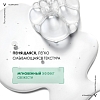Купить Vichy Normaderm Phytosolution  200 мл гель очищающий  для проблемной кожи лица и тела от прыщей и акне