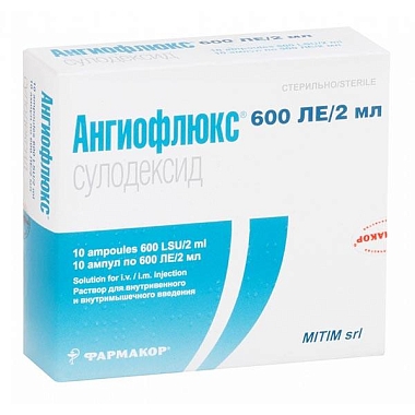 Купить Ангиофлюкс 300 ЛЕ/мл 2 мл 10 шт раствор для внутривенного и внутримышечного введения