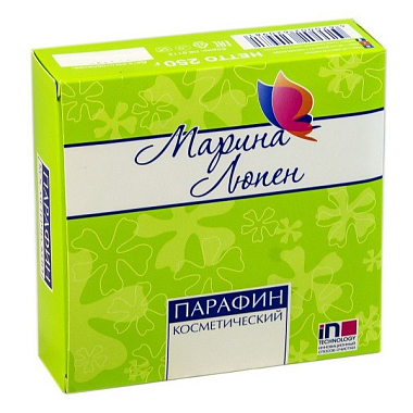 Купить Марина Люпен 250 г парафин косметический