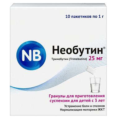 Купить Необутин 25 мг 10 шт гранулы для приготовления суспензии для приема внутрь