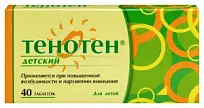 Купить: Тенотен детский 40 шт таблетки для рассасывания для детей