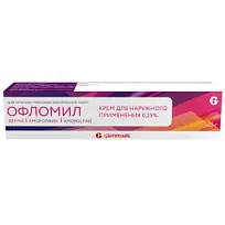 Купить: Офломил Дерма 0,25 % 15 г крем для наружного применения 