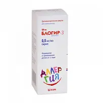 Купить: Блогир-3 5 мг/мл 120 мл сироп