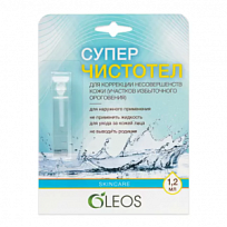 Купить: Oleos СуперЧистотел 1,2 мл 1 шт раствор