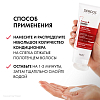 Купить Vichy Dercos Aminexil Energy+  200 мл  кондиционер тонизирующий укрепляющий  для волос против выпадения и алопеции с аминексилом