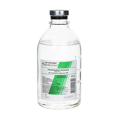 Купить Реополиглюкин раствор д/инф 10% 400мл