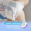 Купить Joonies Premium Soft 24 шт подгузники для детей размер NB (до 5 кг)