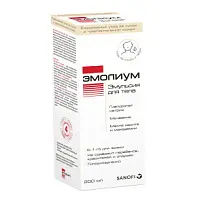 Купить: Эмолиум 200 мл эмульсия для тела