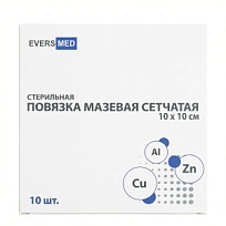 Купить: Evers Med 10 см х 10 см 10 шт повязка мазевая сетчатая стерильная Cu Zn + Al