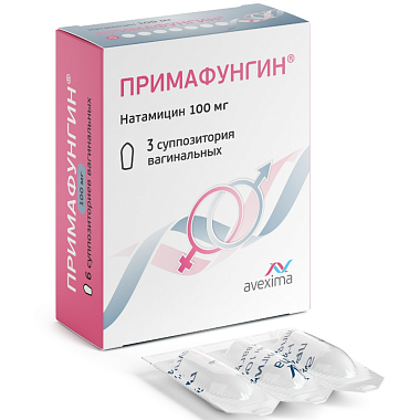 Купить Примафунгин 100 мг 3 шт суппозитории вагинальные