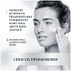 Купить Eucerin Hyaluron-Filler набор 50 мл крем дневной для сухой и чувствительной кожи SPF 15 + 50 мл крем ночной