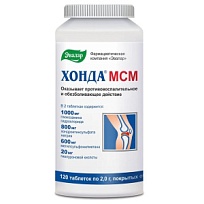Купить: Хонда МСМ 120 шт таблетки