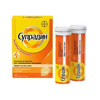 Купить: Супрадин 20 шт таблетки шипучие