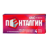 Купить: Пенталгин 4 шт таблетки покрытые пленочной оболочкой
