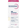 Купить Bioderma Sensibio AR+ 30 мл сыворотка успокаивающая против покраснений и морщин