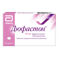 Купить: Дюфастон 10 мг 28 шт таблетки покрытые пленочной оболочкой