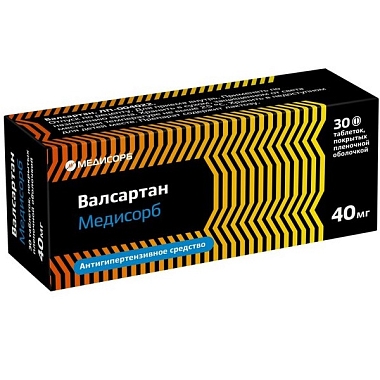 Купить Валсартан Медисорб 40 мг 30 шт таблетки покрытые пленочной оболочкой