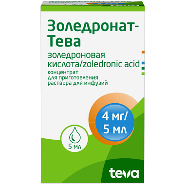 Купить Золедронат-Тева конц д/р-ра д/инф 4мг фл 5мл