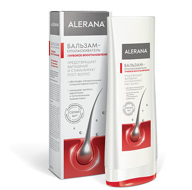 Купить Alerana Био Кератин 200 мл бальзам-ополаскиватель восстановление