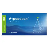 Купить: Атревозол 10 мг 60 шт таблетки