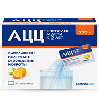 Купить: АЦЦ 200 мг 20 шт порошок для приготовления раствора для приема внутрь апельсин