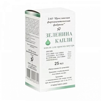 Купить: Зеленина 25 мл капли для приема внутрь