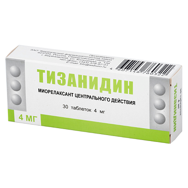 Купить Тизанидин 4 мг 30 шт таблетки
