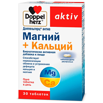 Купить: Доппельгерц Актив Магний + Кальций 30 шт таблетки депо 2-х фазные