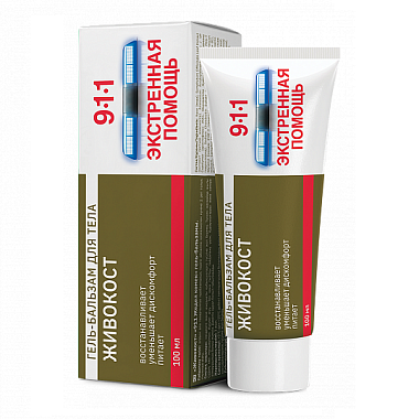 Купить 911 Живокост 100 мл гель-бальзам для тела