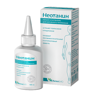 Купить Неотанин 100 мл лосьон (суспензия) для наружного применения