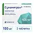 Купить Сумамигрен 100 мг 2 шт таблетки покрытые пленочной оболочкой