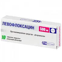 Купить: Левофлоксацин 500 мг 10 шт таблетки покрытые пленочной оболочкой