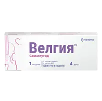 Купить: Велгия 1 мг/доза 3 мл 1 шт раствор для подкожного введения шприц-ручка + иглы 5 шт