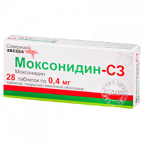 Купить: Моксонидин-СЗ 400 мкг 28 шт таблетки покрытые пленочной оболочкой