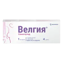Купить: Велгия 1 мг/доза 3 мл 1 шт раствор для подкожного введения шприц-ручка + иглы 5 шт