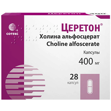 Купить Церетон 400 мг 28 шт капсулы