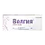 Купить Велгия 1 мг/доза 3 мл 1 шт раствор для подкожного введения шприц-ручка + иглы 5 шт